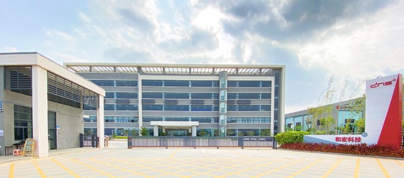 惠州MILAN.COM（中国）有限公司科技