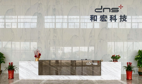 MILAN.COM（中国）有限公司科技工厂